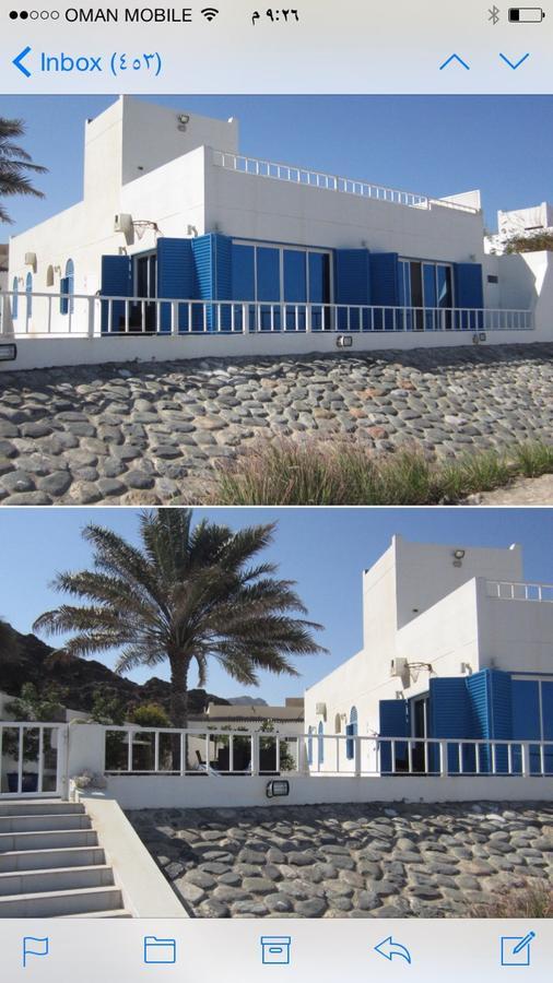 Villa Al Bustan