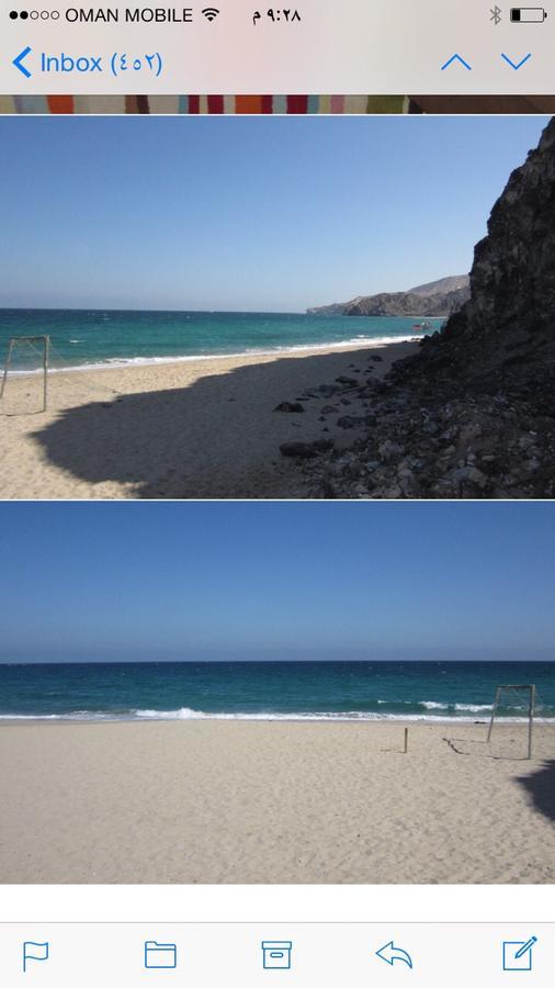 Al Bustan Mascate